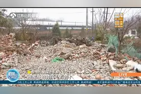 疑似抗战碉堡被拆毁?只剩一堆瓦砾!文保志愿者:我们已经尽力了