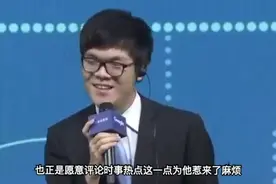 柯洁退出微博，与田园女权的大战落幕，昔日洁宝成为“受害者”？视频封面