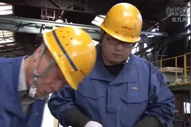 日本的钢铁之城 重工业城市北九州 【NHK_新日本风土记】北九州视频封面