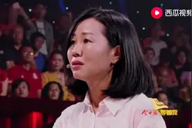 寻亲节目 千万身价女总裁40年后寻找亲生爸妈，正能量视频封面