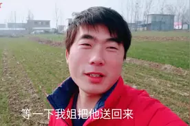 单亲爸爸、朋友也离婚了、两个人无聊去田里玩、谁看上了免费带走