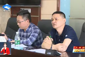 万州：渝东开发区·天城镇加快推进高铁片区新一轮征地拆迁工作视频封面