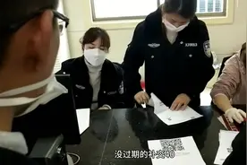 2020新规要复工先录指纹，农村小伙带你去了解录指纹办身份证流程视频封面