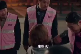 全剧最燃片段，超A女主霸气来袭，以一己之力，独挑大梁视频封面