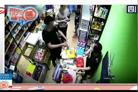 骗局！买十块钱草莓一分钱不花还能倒赚90？老套路为啥屡试不爽？视频封面