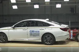 中保研东风本田INSPIRE碰撞测试视频封面