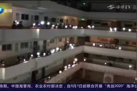 高三学生打台灯造“星光演唱会”老师献唱回礼，惊喜连连视频封面