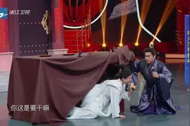 王牌第5季：贾玲搭档张若昀再演庆余年“煎饼姑娘”天津方言不错视频封面