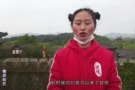 现在能不能到横店做群众演员，听听如兰对网友想来横店的建议视频封面