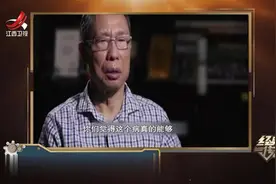钟南山，不怕权威敢说真话的神医，还是位国家运动员！