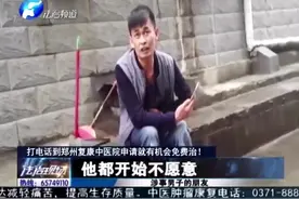 女子随处大小便，给自己招来一顿暴打，施暴者：尿到我车上了视频封面