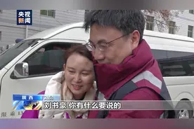 你治病救人 我照顾全家视频封面