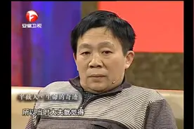 半截人——骨盆以下全部粉碎，竟能奇迹般的活下来，中国首例视频封面