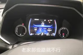 奇瑞瑞虎八跑了16300公里，谈谈油耗怎么样视频封面