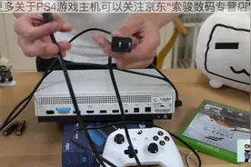 Xbox安装视频教程