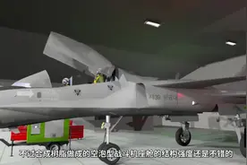 战机座舱盖是什么材料做成的？不用防弹，但是要防鸟