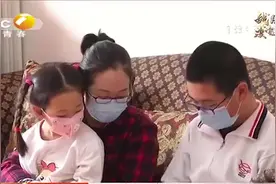 西安小学一至三年级5月11日开学，家长们的表情亮了|都市热线视频封面