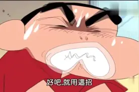 小新打败钓鱼池杀手，竟然钓到梦幻黄金巨鲤，小新得奖了，太棒了