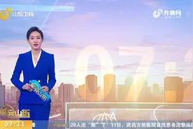 国铁集团：禁售无座车票 餐车不再接待旅客就餐