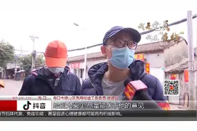 他是红星村委会的村干部，也是村里的“店小二”