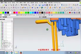 UG7.5模具设计，细水口转潜进胶系统，如何设计潜顶针水口设计