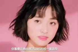 160cm沈月撞上159cm鞠婧祎，差距却这么大视频封面