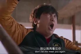 沈腾搞笑视频，暴发户的多种消费形式，简直是史上最好看的电影