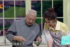 家政女皇：洗完山药手痒怎么办？大厨教你几个快速止痒的好方法