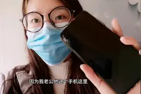 去华为售后修手机一波三折，一起感受真实售后体验，你会买华为吗