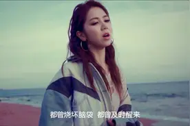 邓紫棋《摩天动物园》全专辑试听视频封面