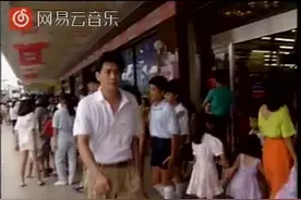 陈盈洁《海海人生》mv看到闽南人90年代出来打拼到处是清晰的商机