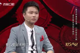 好久不见：帅气魔术师盼致歉启蒙恩师，孰料却不像想像得那么简单