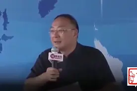 金灿荣：巴西为什么认为上帝一定是巴西人？巴西不成为大国原因？视频封面