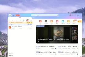 GHOST系统中装机版与纯净版的探讨学习与研究