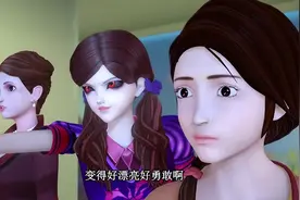 叶罗丽：王默和思思都变身了，她们的妈妈都快认不出来了！视频封面
