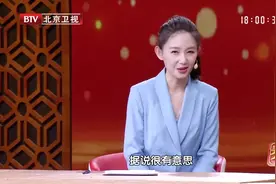 肚子胀气排不出怎么办？林医生带来“屁屁操”视频封面