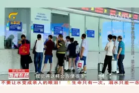 全国铁路7月1日起实施新运行图，广西多条线路有变动，细节来这看视频封面