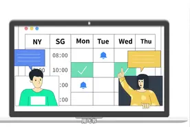 在飞书，享高效——日历篇