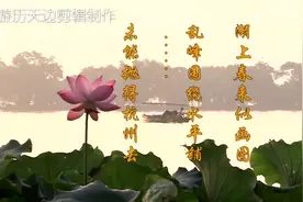 最流行古风歌曲《神武笑春风》轻柔的旋律，诗情画意，太难找到啦视频封面