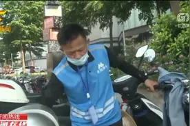 南宁地铁站点周边的非机动车泊位将统一管理，收费标准来这看视频封面