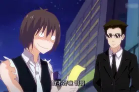 《王牌御史》：金刚葫芦妹07