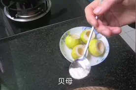 1岁宝宝有痰，全职宝妈在家做个川贝蒸梨，小宝几口吃光光