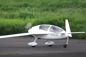 国外发明的双人小飞机视频封面