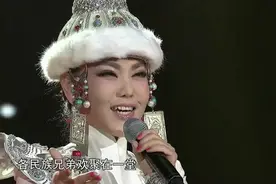 乌兰图雅现场版《赞歌》视频封面