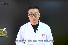 胃热怎么办？多吃这类食物，清胃热不上火！