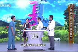 薏米水祛湿，这类人群却不适宜！