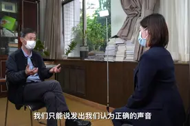 武汉病毒研究所袁志明：我不相信人类有智慧可以合成这样一个病毒视频封面