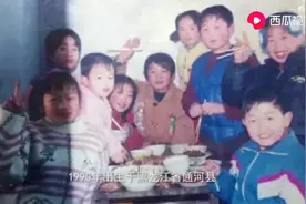 武汉疫情捐款1.5亿的90后农村小伙、超过300位明星捐款总和！