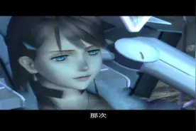 沙漠游戏《异度传说3》第12（3）实况攻略娱乐解说视频封面