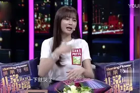 沈梦辰不甘做一个伴舞，参加选美被湖南台看中，从此成为主持人